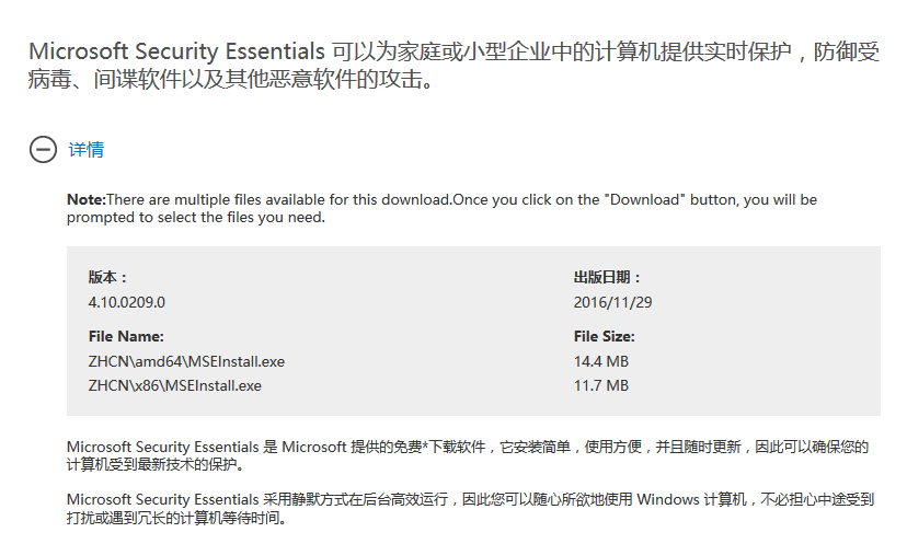 MicrosoftѵķҲҪ