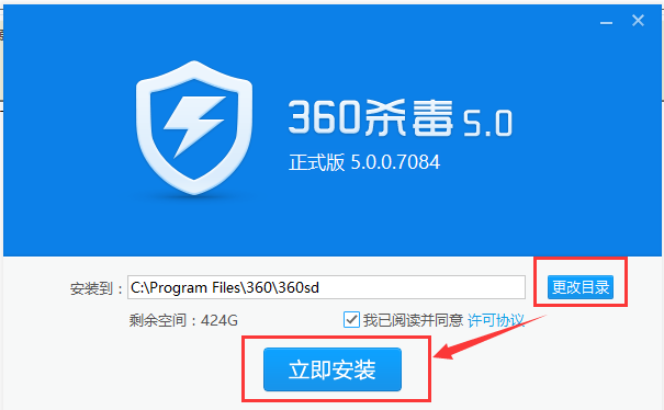 QQͼ20160901165513.png