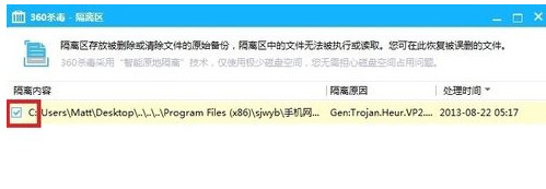 20140926152759187.jpg