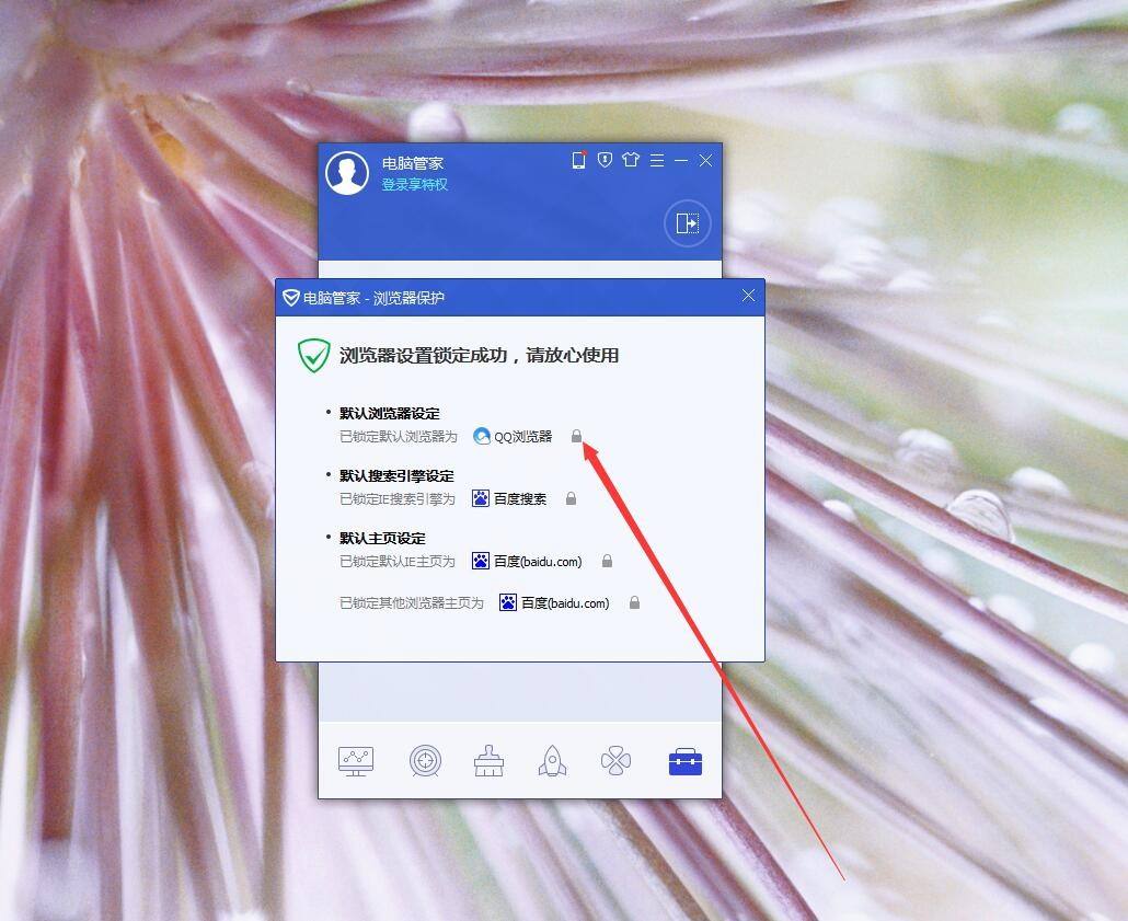 360ôֹԹܼԶװ_360ôֹԹܼԶװ