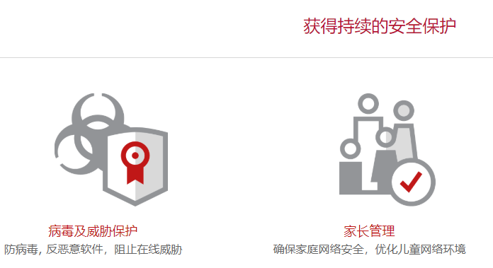 °汾Macafƽ