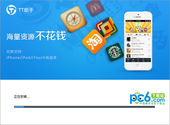 ýOPPO Mobile Assistant V3.8.7.2561