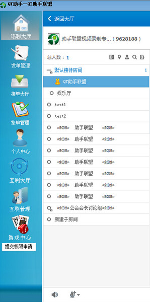 oppoֻܼҵ԰_oppoֻܼҵ԰