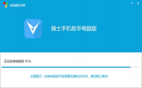 oppoֻܼҵ԰_oppoֻܼҵ԰