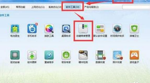 oppoֻܼҵ԰_oppoֻܼҵ԰