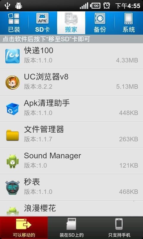 360ȫʿrootʦ_360ȫʿrootʦ