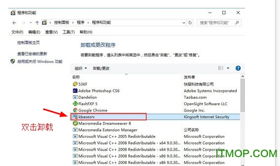 Kingsoft Internet Securityѻװv2020.06.04ʽ
