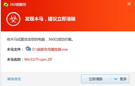 w7ôɾɱ_w7ôɾɱ