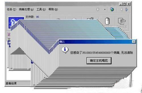 жô_жô