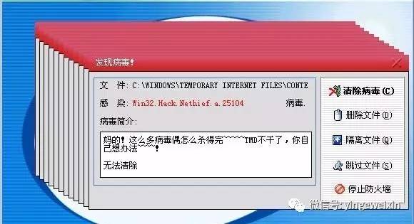 жô_жô