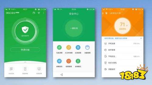 360ֻȫʿ׿汾_360ֻȫʿ׿汾