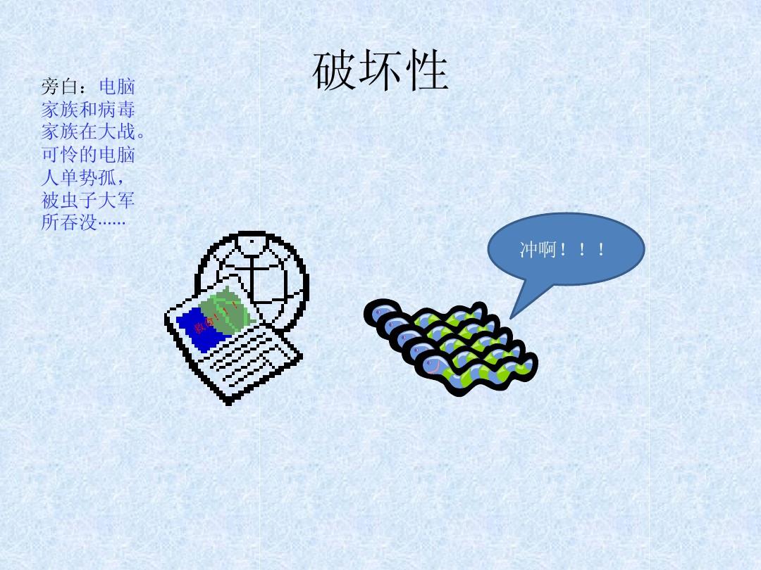 Բʲôص㡣_Բص_Բص