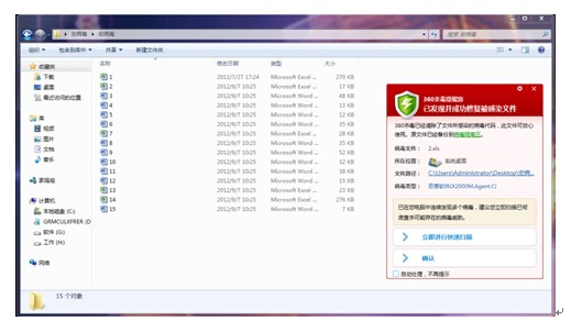 office겡βɱ_office겡ɱ_office겡ɱ