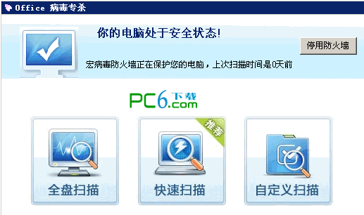 office겡ɱ_office겡ɱ_office겡βɱ