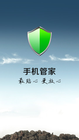 °汾360ȫʿֻ