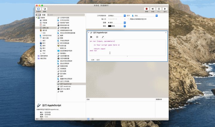 mac½ıĵ_office½wordĵ_½ıĵ