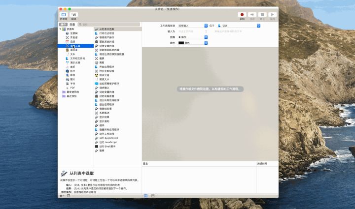 mac½ıĵ_office½wordĵ_½ıĵ