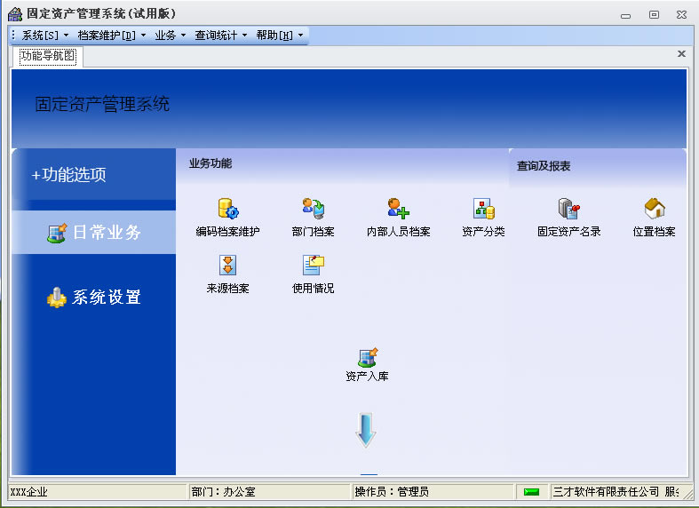 it豸_Ｏit豸,ʹü_it豸ά޹