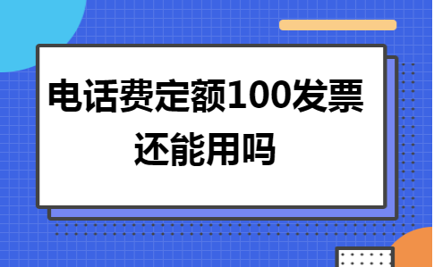 绰Ѷ100