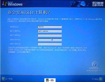 windows7ϵͳ԰װ_windows7ϵͳŻõ_windows7ϵͳ԰װ