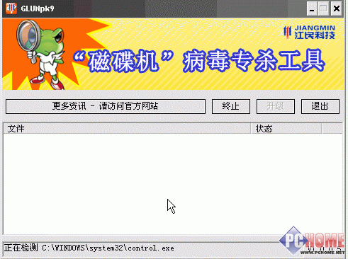 90ôŵϷ_רɱ_ŵרɱ