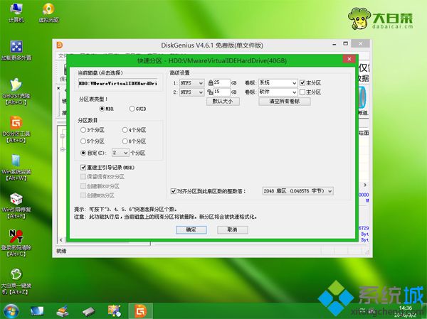 صϵͳôṵװ