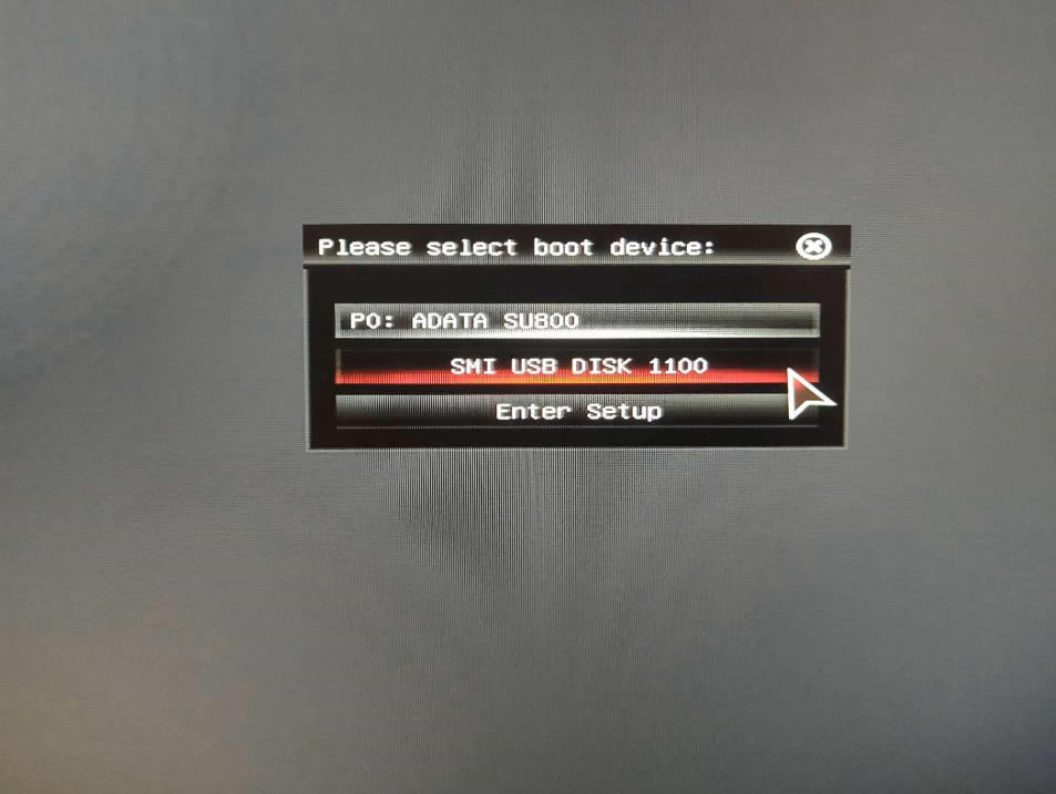 Uôװϵͳ Uװwin7ϵͳ(7)