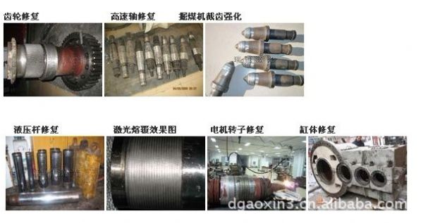 ⺸/и/۸ pdf_۸_۸豸