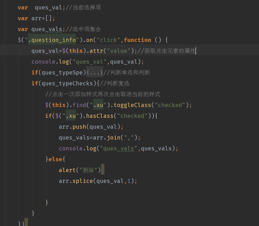 jsά