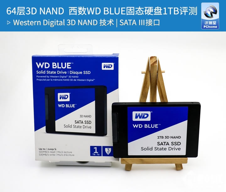 WDBLUE̬Ӳ1TB ܼԷ涼൱ɫ