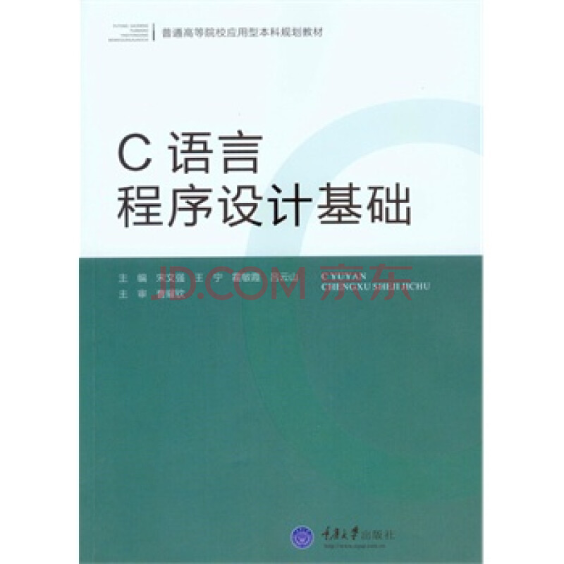 ָ:c /c_c _⵽c 