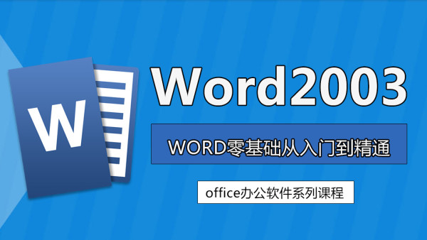 칫word̳_칫excel̳_word칫ʹ