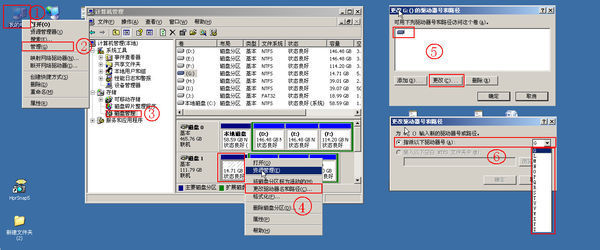 װwin7ΰװxp˫ϵͳ_ƶ Ӳ װϵͳ_ƶӲ̰װxp
