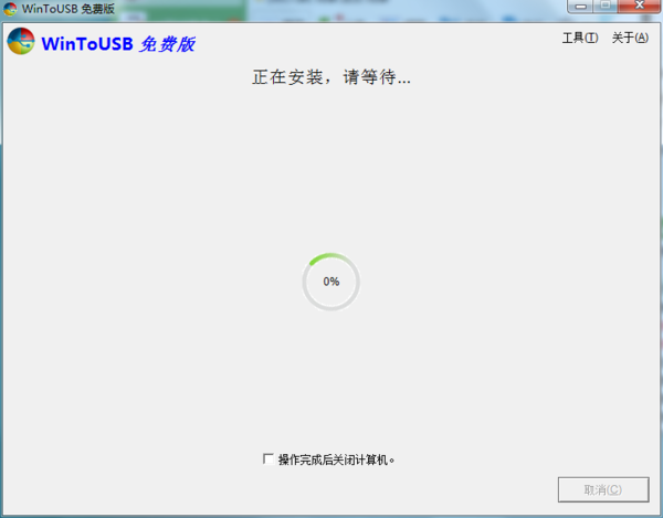 win7°װxp˫ϵͳ xp_ƶӲ̰װxp_win7°װxp˫ϵͳװ̳