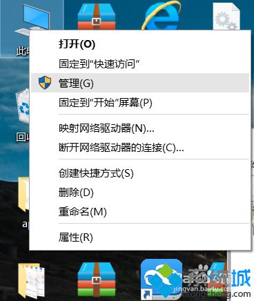 win7°װxp˫ϵͳ xp_ƶӲ̰װxp_win7°װxp˫ϵͳװ̳