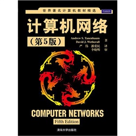 Linux鼮