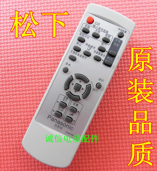 ʼǱͶӰǵͼ_ʼǱӲͶӰ_ôͶӰǺͱʼǱ