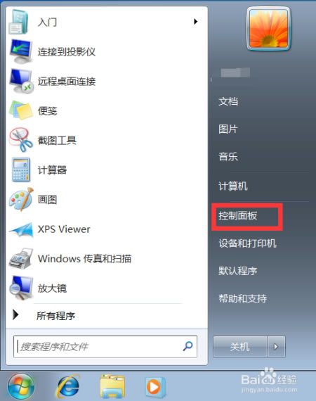 ʼǱô