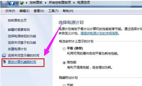 绰 _ߵϵͳ޷_ʼǱ԰ϼ޷
