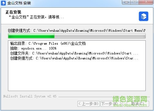 ʼǱϵͳ_wi7ϵͳ_f8ԭϵͳ