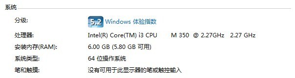 cpuռùô_ʼǱcpuռùô_win7cpuռùô