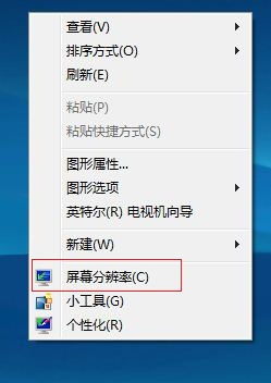 ʼǱwin7Ϸȫ_ʼǱԲȫϷ_win8ʼǱϷȫ