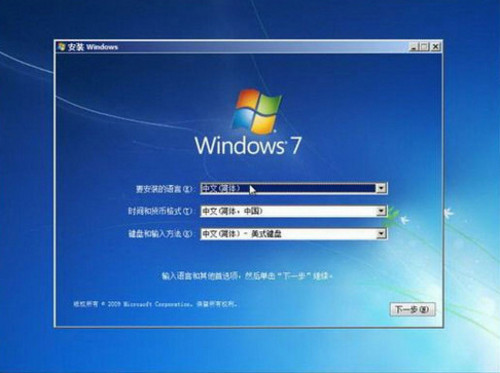 uװʼǱwin7ϵͳ̳_ʼǱuװwin7ϵͳ_ʼǱװϵͳ