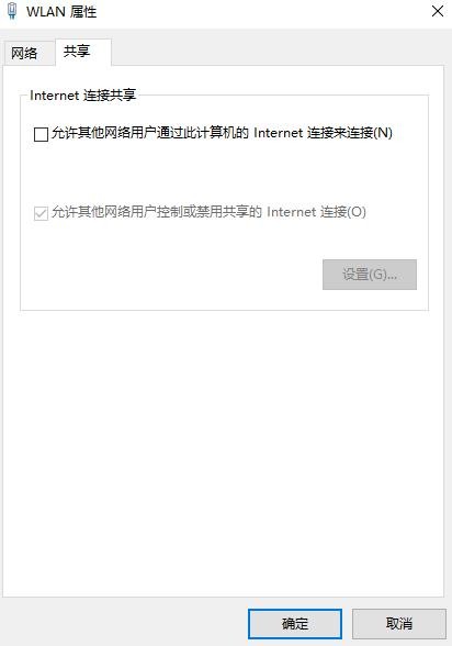 ʼǱԿwifiķ