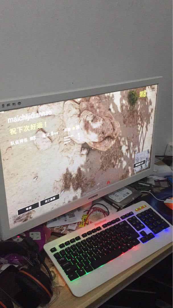 ݱСױʼǱĶ