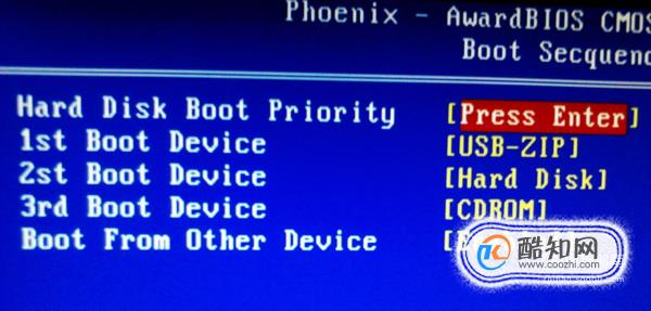 invalid partition tableզ