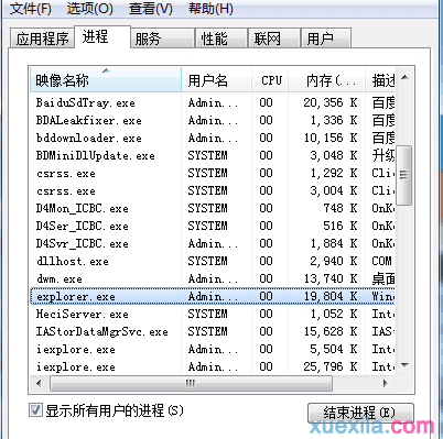 ʼǱ½ͼ겻ô