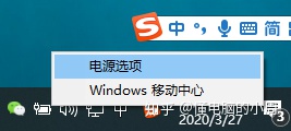 win10ʼǱԲ