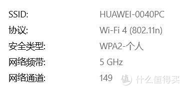 ϵ5GWiFiС׸˶ʼǱ