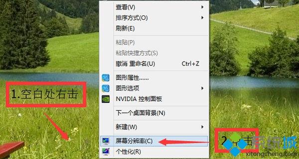 ʼǱwin8ģô|win8ϵͳ岻